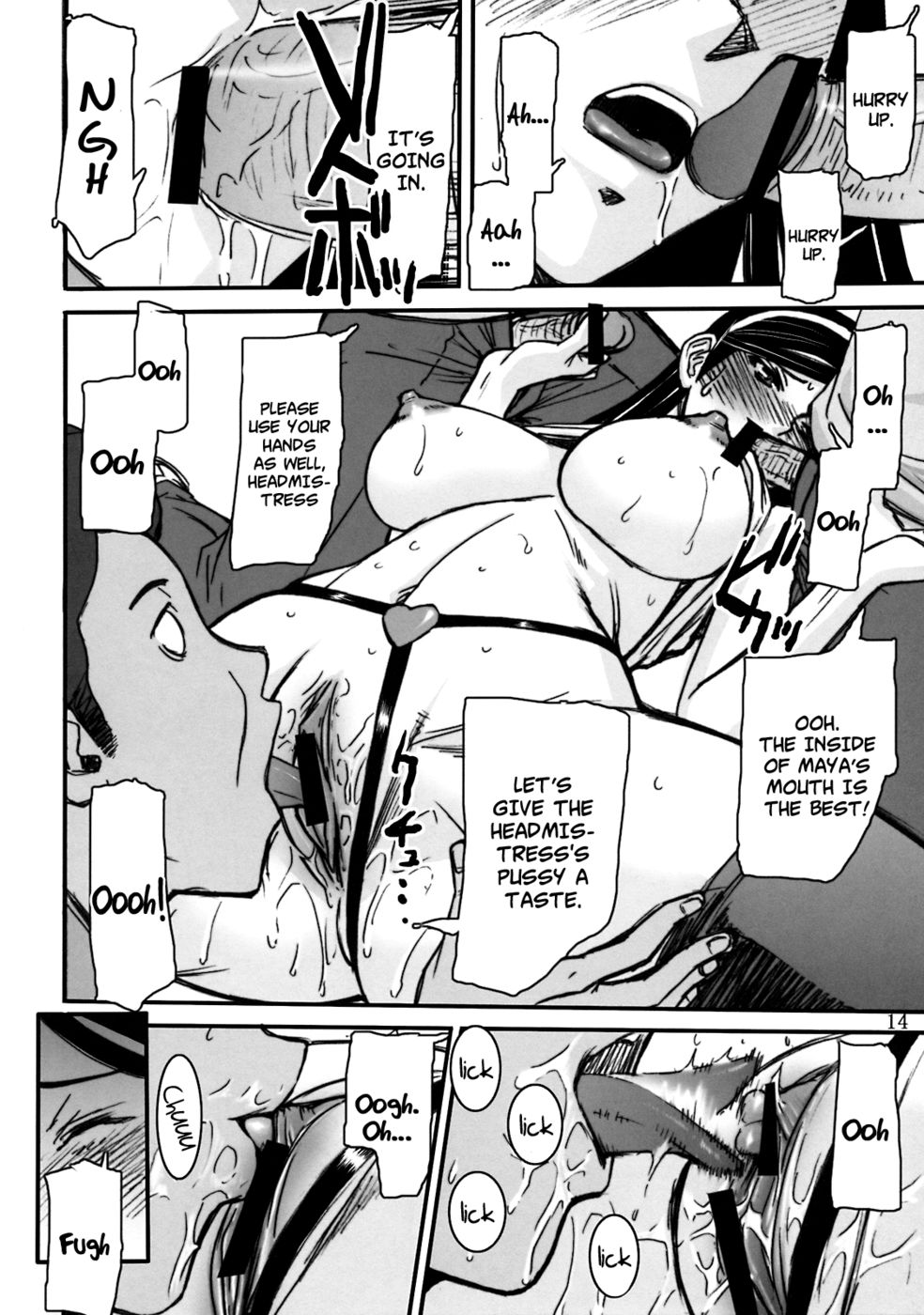 Hentai Manga Comic-Waldstein Academy's Current Headmistress Kumashiro Maya's Shocking Debut !-Read-14